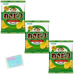 品薄一時生産停止】わさビーフ50g×3袋 - メルカリ