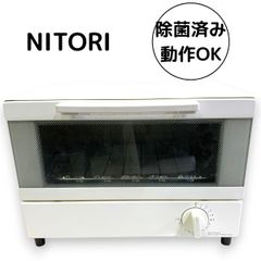 N*l様 美品 ニトリ 電子レンジ MM720CUKN2 18年製 60Hz専用 - メルカリ