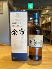 余市 2000's シングルモルトウイスキー 500ml Drop Stop付き ニッカウヰスキー（NIKKA WHISKY） 全国配送可能 ニッカ ウイスキー