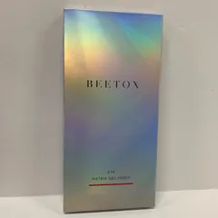 2026年最新】BEETOXマトリックスゲルパッチの人気アイテム - メルカリ