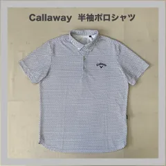 Callaway　キャロウェイ　GOLF　ゴルフ　スポーツ　ロゴ刺繡　半袖ポロシャツ　半袖ポロ　夏物　薄手シャツ　ゴルフウェア　薄手　軽量　メンズ　L
