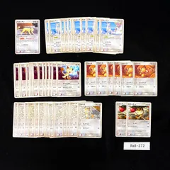 ポケモンカード 旧弾 ニャース ペルシアン 約49枚 まとめ売り ADV PCG DP Pt 011 059 039 057 040 060 Ra8-372