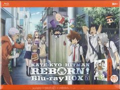 家庭教師ヒットマンREBORN! リボーン Blu-ray BOX3 - メルカリ