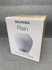 美品）バルミューダ Rain 加湿器 ERN-1100SD 2022年製 - メルカリ
