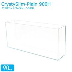 新品未使用】スーパークリア アクロ90Sスリム オールガラス水槽 - メルカリ