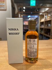ニッカウヰスキー 余市蒸溜所限定 原酒 25年 シングルバレル 樽出し