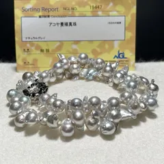 照り強 アコヤ真珠 パールネックレス ナチュラルグレー 7.21〜8.82㎜ 43㎝ 57.2g あこや 本真珠 pearl jewelry necklace 高級 SS263