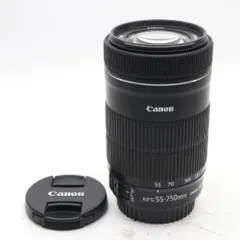 2026年最新】ef-s55-250mm f4-5.6 is stmの人気アイテム - メルカリ