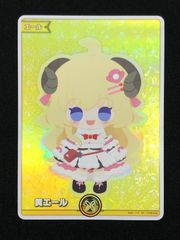 ホロカ 角巻わため sy - メルカリ
