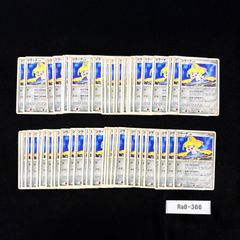 0507B 【未使用】X.A.M ザム リアスプロケット まとめて10点セット 