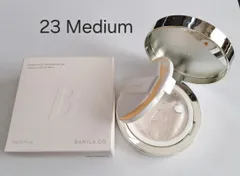バニラコ　BANILA CO  カバーリシャス　アルティメットホワイトクッション　クッションファンデーション　23Mediam　ミディアム　韓国コスメ