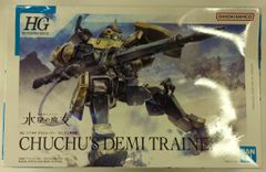 BANDAI SPIRITS HG 1/144 기동전사 건담 수성의 마녀 데미 트레이너 (츄츄 전용기) 06
