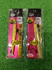 TGベイト SLJ /TGベイト スリム SLJ 60g 2個セット - メルカリ