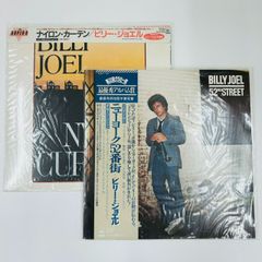 見本盤 ジャッキーチェン miracle fist 龍拳 天中拳 まとめ売り - メルカリ