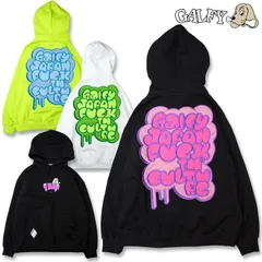 ガルフィー パーカー もくもくグラフィティパーカー 長袖 GALFY 131020 白 黒 緑 ホワイト ブラック グリーン L XL TGC