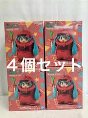 未開封 ガンダム45周年×初音ミク フィギュア ザクぐるみ 4個セット LF4A46 f107