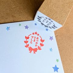 あんず様 リクエスト 3点 まとめ商品 - メルカリ
