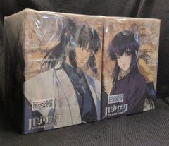 武芸紀行 上下 2巻セット さいとう・たかを さいとうプロダクション