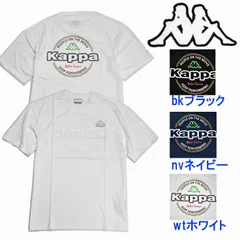 Kappa カッパTシャツ 半袖 天竺cotton綿混素材 丸首 バック大型プリント  216-925のサムネイル