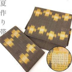 着物と帯 時流】O26147◇正絹二部式着物◇刺繍 訪問着 絵羽 金彩 簡単