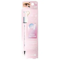 Kパレット マルチブルーミングアイズa 01 ピュアペタル K-Palette アイシャドウ・影付け用アイライナー【メール便可】のサムネイル