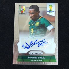 田臥勇太 渡邊雄太 Tabuse Yuta Watanabe Yuta Panini Immaculate 2023 