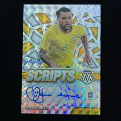ダニエウ・アウベス 直筆サインカード 10枚限定 サッカー サインカード