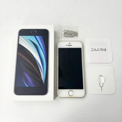 iPhone 11 X SE 8 ジャンク 4台セット - メルカリ