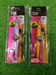 TGベイト SLJ /TGベイト スリム SLJ 60g 2個セット - メルカリ