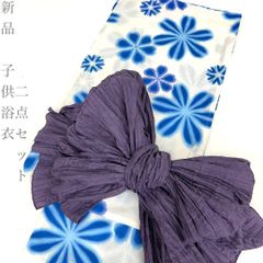 着物と帯 時流】SF101◇正絹 夏袋帯◇蟹の柄 絽 西陣織 帯芯入 美品