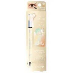 Kパレット マルチブルーミングアイズa 02 ネロリベージュ K-Palette アイシャドウ・影付け用アイライナー【メール便可】のサムネイル