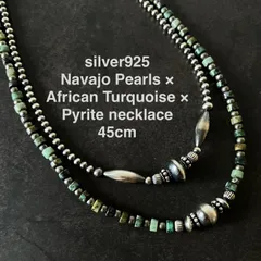 silver925ナバホパール×アフリカンターコイズ×パイライトのネックレス 45cm 最大8mm mOdm