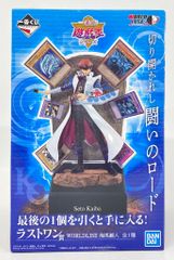 遊戯王 一番くじ Vol.1 ラストワン賞 海馬瀬戸 - メルカリ