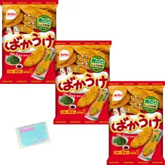 Ｍｏｎｏｌｏｇ Sｔｙｌｅ 栗山米菓 ばかうけ 青のりしょうゆ味 18枚入(2枚×9袋) ×3袋セット ★スラスラ本舗オリジナルポケットティッシュ付き★ のサムネイル