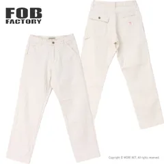 FOBファクトリー FOB FACTORY へインボーンツイル ペインターパンツ F0485 メンズ 日本製 ワーク 生成り エクリュのサムネイル
