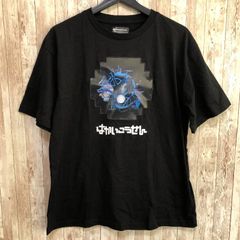 新品・レア】わかさ生活 ブルブルくん×家庭科のドラゴン Tシャツ