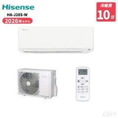 ☆新品☆工事費込み☆ハイセンス6畳2025年外し廃棄込み神奈川東京千葉 ☆新品☆工事費込み☆ハイセンス6畳2025年外し廃棄込み神奈川東京千葉