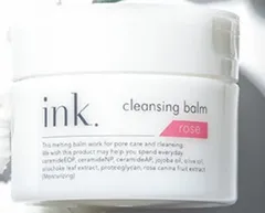 ink. インク クレンジングバーム ローズ　90ｇのサムネイル