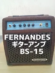 ★リユースのサカイ横浜南店★ FERNANDES フェルナンデス ベース　アンプ BS-15  管理0420-02のサムネイル