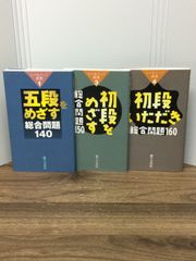 モンテーニュ入門講義 (ちくま学芸文庫) 山上 浩嗣 著 H1 - メルカリ
