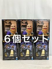 미개봉 드래곤 볼 시리즈 History box MATCH MAKERS 크리린 프리자 피규어 2종 6개 세트 LF4A48 f111