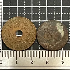 2026年最新】インド 古代 銅貨の人気アイテム - メルカリ