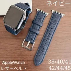 MODIGI AppleWatch 44mm レザーバンド 45mm 本革 ベルトMODIGI アップルウォッチ10  レザーバンド　本革ベルト 46mm  40mm 41mm 42mm 45mm 46mm 49mm