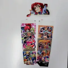 メルカリ