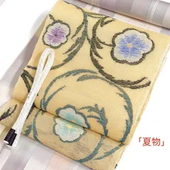 2026年最新】帯屋捨松の人気アイテム - メルカリ