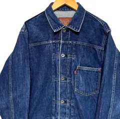 古着 90s vintage Levi's リーバイス 71506 1st ファースト ビッグ E BIG E 復刻 大戦モデル 38 濃紺 ヴィンテージ 短丈 Gジャン デニムジャケット