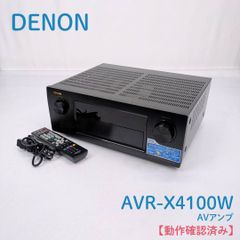 DENON MCカートリッジ昇圧トランス AU-340 デノン 【返品保証】 - メルカリ