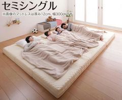 エマスリープ 敷布団 プレミアム 三つ折り シングル - メルカリ エマスリープ 敷布団 プレミアム 三つ折り シングル - メルカリ