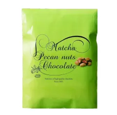 サロンドロワイヤル 抹茶ピーカンナッツチョコレート 100g 袋入り 個包装 お菓子 ギフト 高級チョコ 抹茶スイーツ ナッツチョコ プレゼントのサムネイル