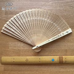 【宮脇賣扇庵】透かし彫り 白檀扇 扇子　日本舞踊　おしゃれ　綺麗　上品　格安 京都 老舗 白檀 扇子 宮脇売扇庵 透かし彫り - メルカリ